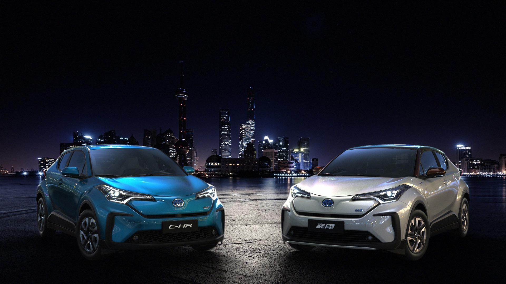 Toyota elettriche: la prima auto a batterie svelata al Salone di Shanghai