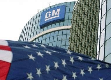 Maxi richiamo GM, i risarcimenti per decesso salgono a 64