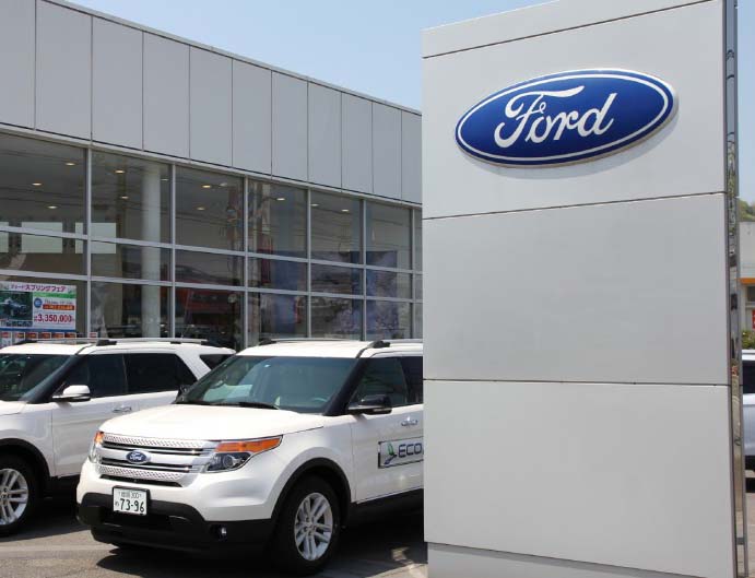 Ford getta la spugna in Giappone e Indonesia: poche auto vendute