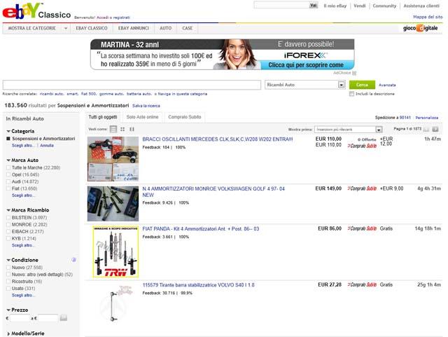 Ricambi auto: su eBay crescono gli affari per l'automobilista