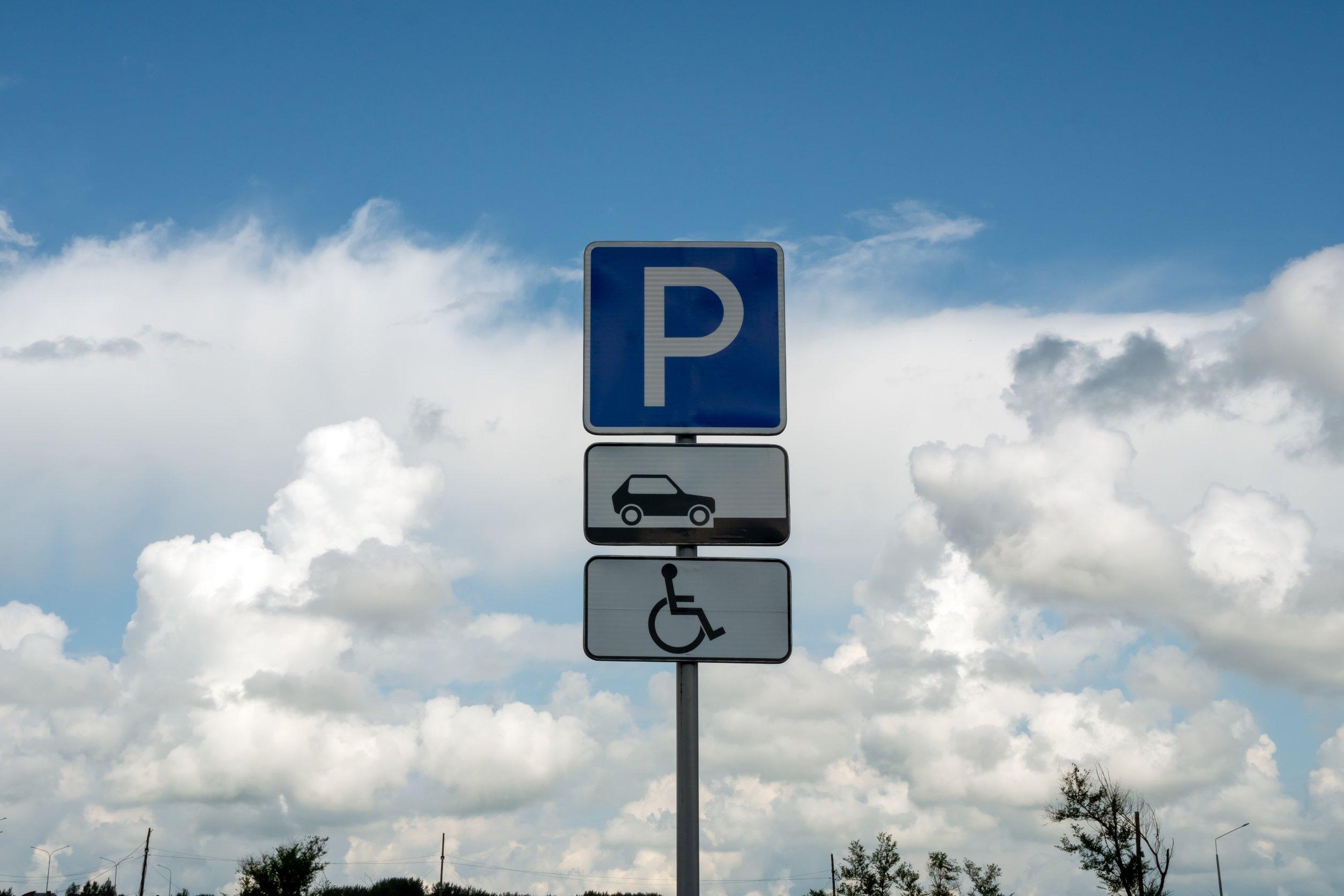 Aree di parcheggio cosa sono e tipologie