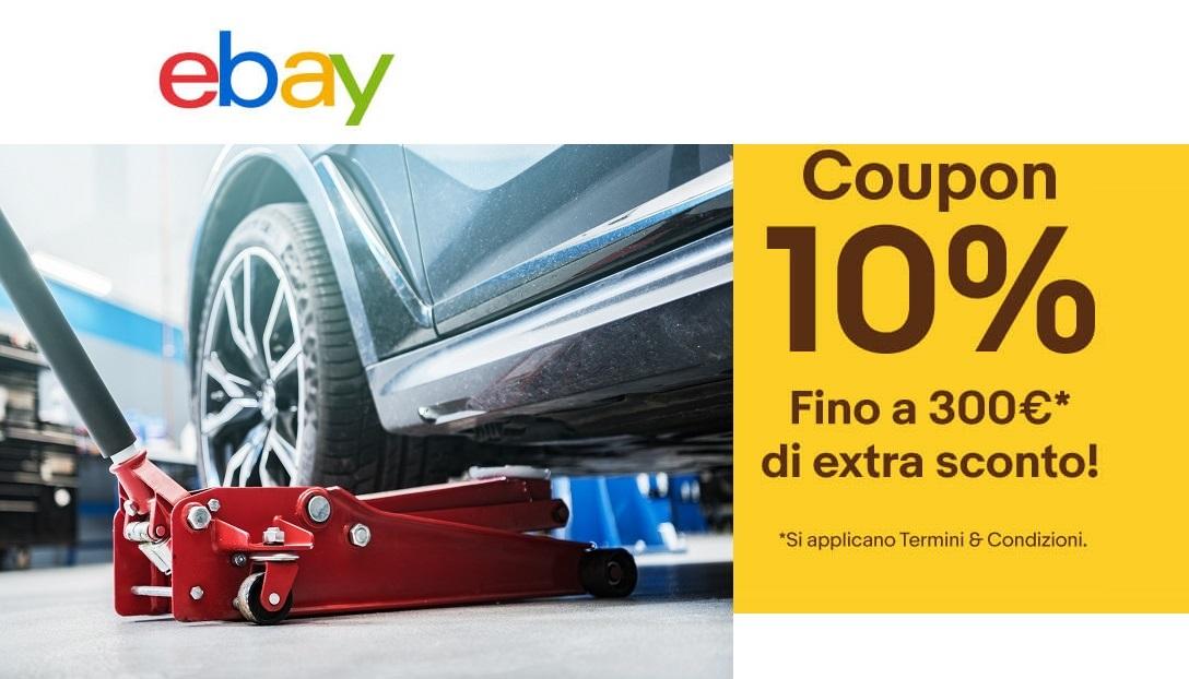 Coupon eBay 10% gennaio: ecco il codice sconto da usare