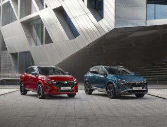 Nissan Qashqai, ecco i prezzi degli allestimenti in Italia da 31.570 €