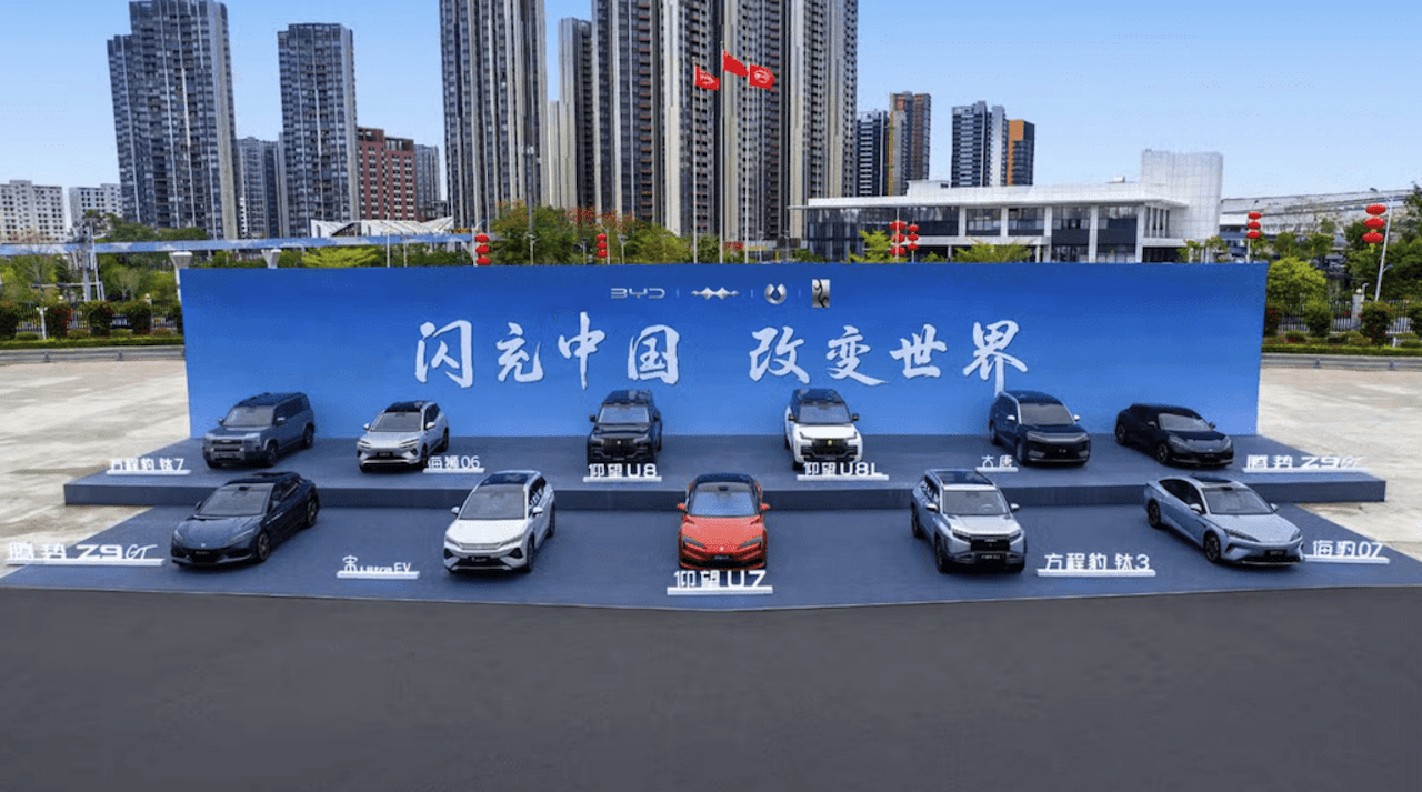BYD nuova Blade Battery