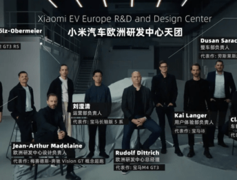 Xiaomi si prende il meglio delle Case europee per car design